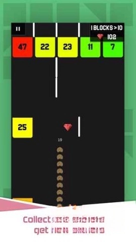 贪吃蛇打砖块2(2)