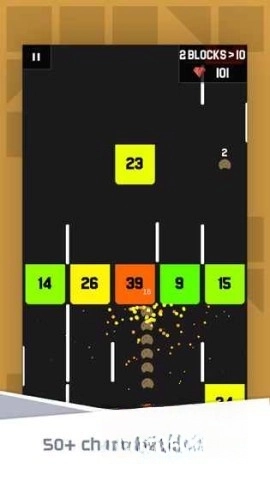 贪吃蛇打砖块2(4)