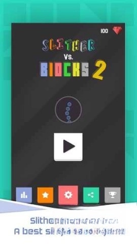 贪吃蛇打砖块2(3)