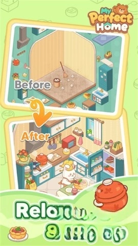 我的完美家园(2)