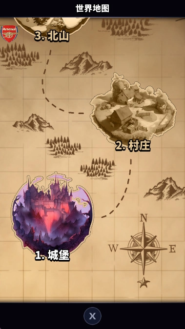 血色入侵游戏手机版图1