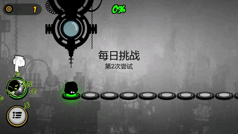 永不言弃2安卓版图3