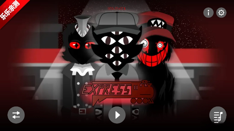 节奏盒子Night Drive模组手机版