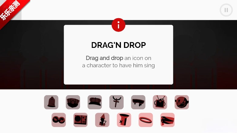 节奏盒子Night Drive模组手机版