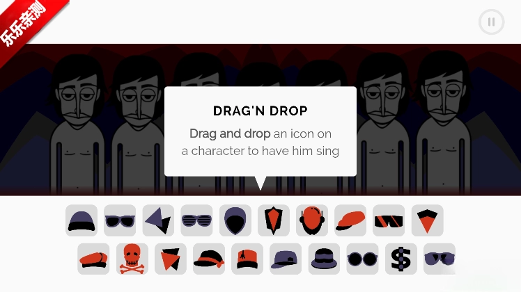 节奏盒子Krimzon模组安卓版图3