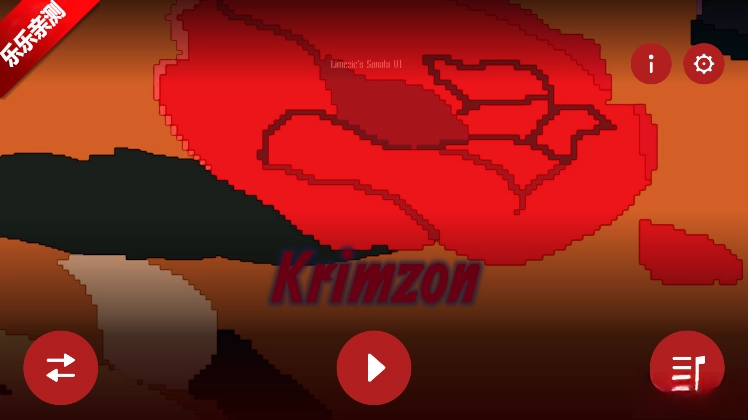 节奏盒子Krimzon模组安卓版图2