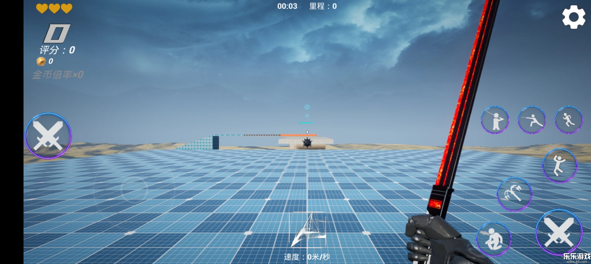 疾速之刃2最新版图3