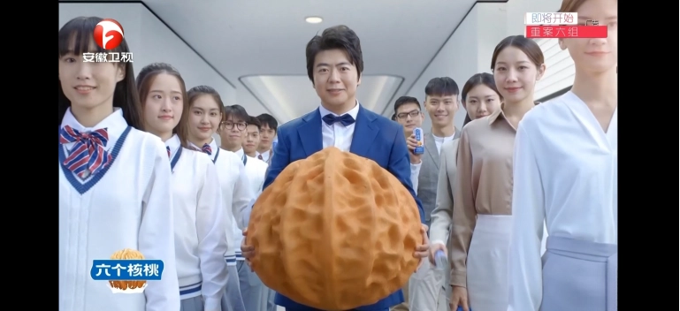 天光云影TV  最新版