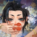 栖云异梦2瑶山谣 .5