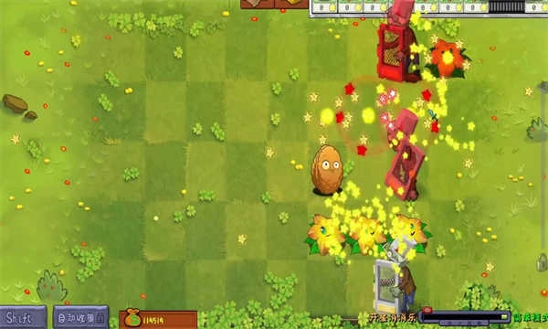 植物大战僵尸转基因版截图3