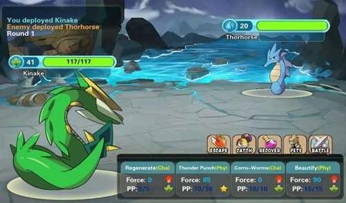 精灵风暴太阳神 -图1