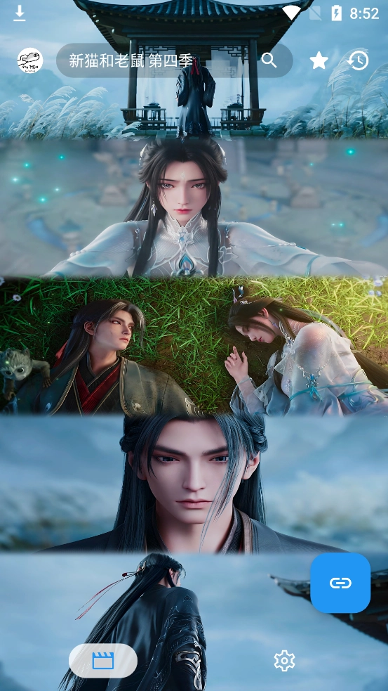 小魚干影視免費(fèi)版截圖1