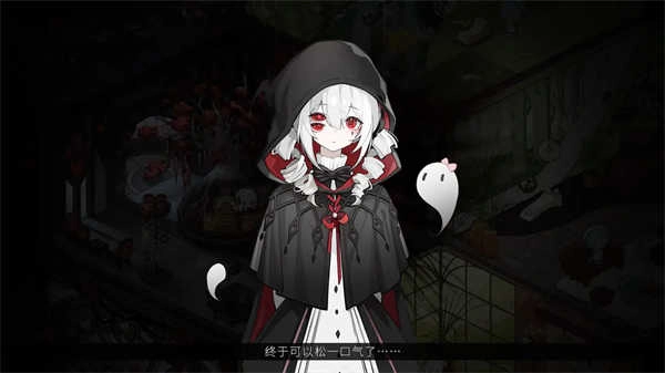 犹格索托斯的庭院 1