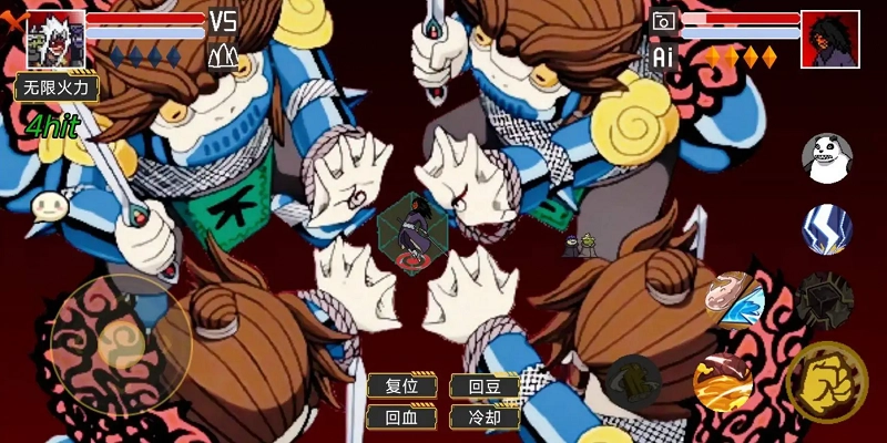 像素火影单机最新版图1