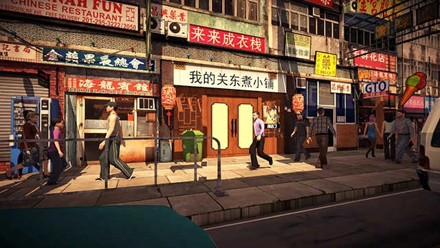 我的关东煮小铺 图1