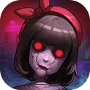 十三号病院最新版