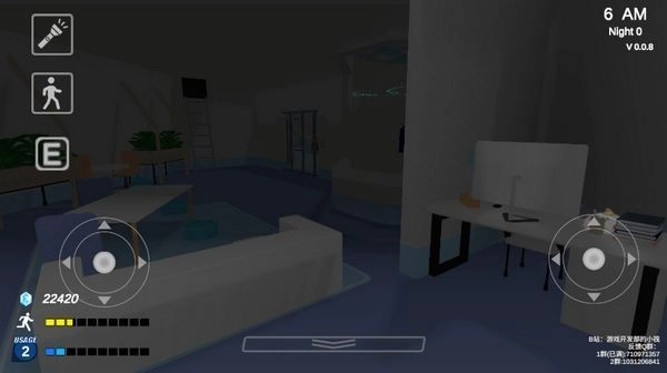 沙勒的五夜后宫2正版图1