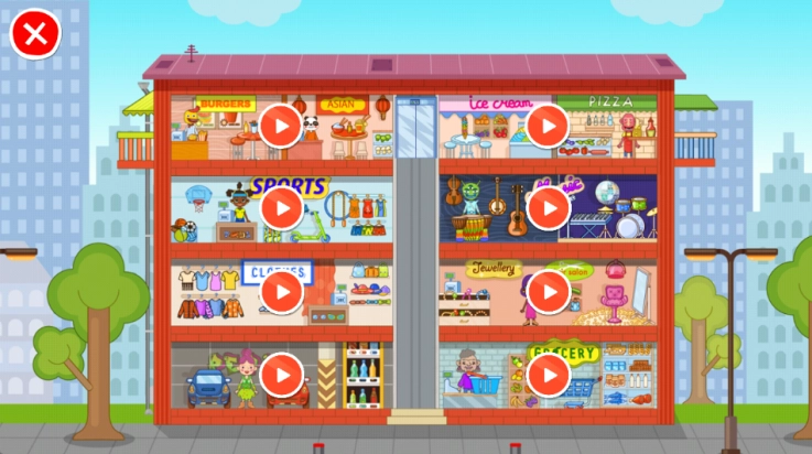 佩皮超级商店 图3