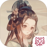 华夏绘世录游戏最新版