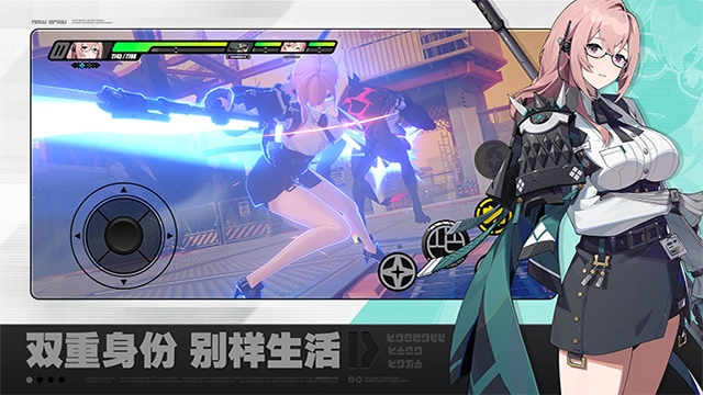 绝区零国际服 图3