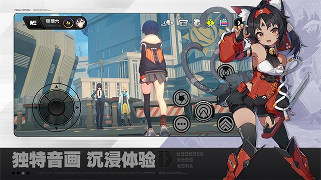 绝区零国际服 图1