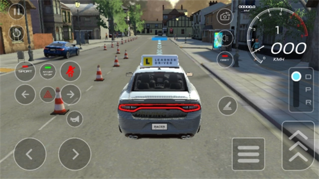 汽车驾驶学校 图1