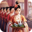 极品芝麻官最新版