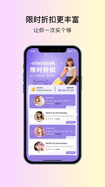 vinnlook1