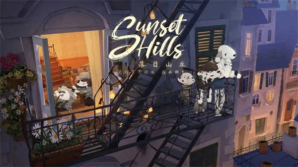 落日山丘 .11图1