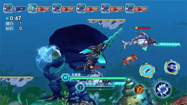 海底大猎杀深海大猎杀鱼吃鱼手机版图4