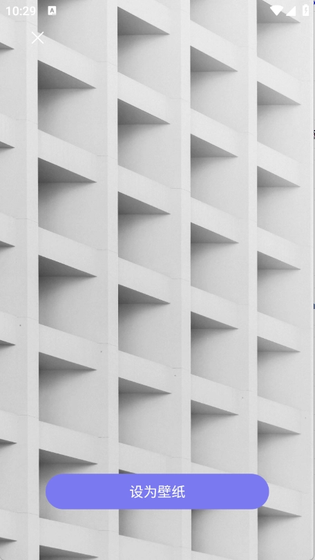 壁纸大全4k安装手机版图2