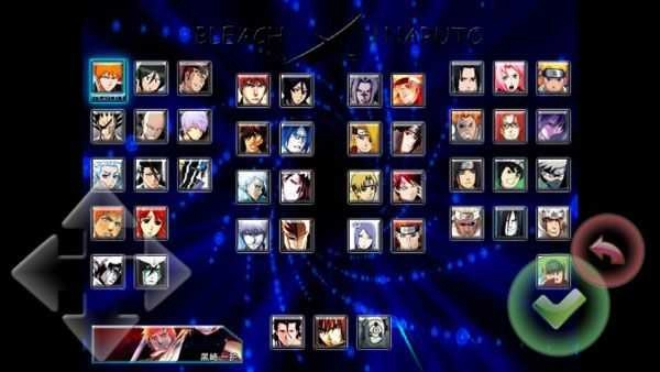 死神vs火影bvn雨兮改全人物 (3)