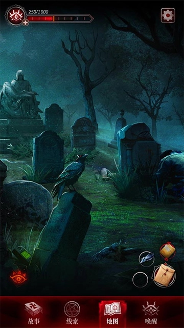 探魇3弥赛亚 图1