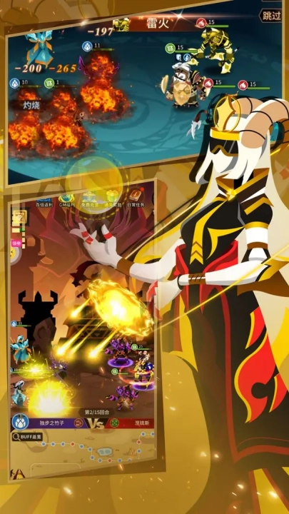 择天大陆异界佣兵系统 (4)