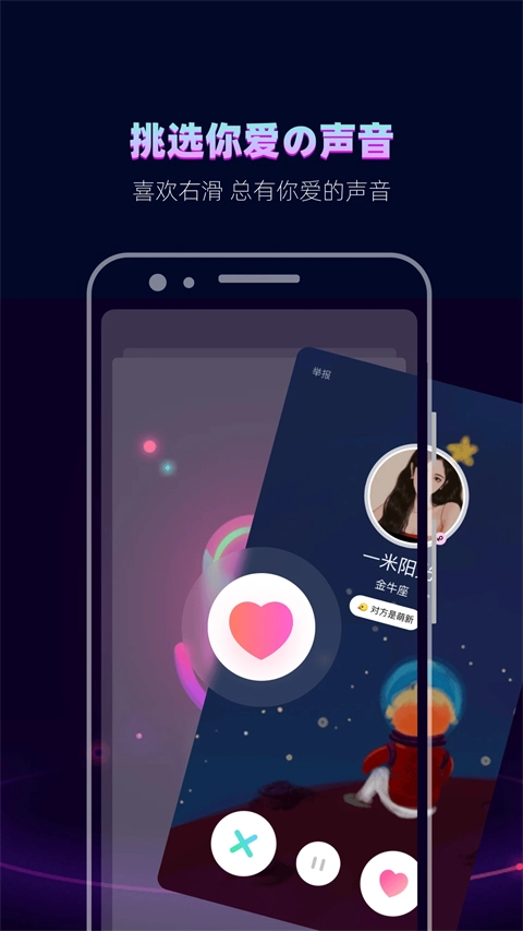 赫兹2025最新版图3