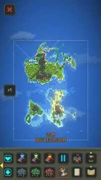 上帝模擬器 截圖2