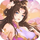 征服与荣耀正版