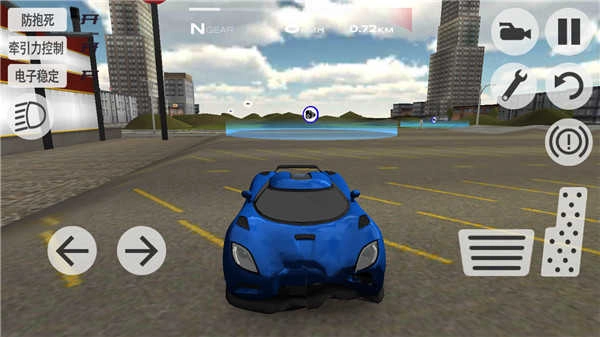 超凡赛车中文版截图1