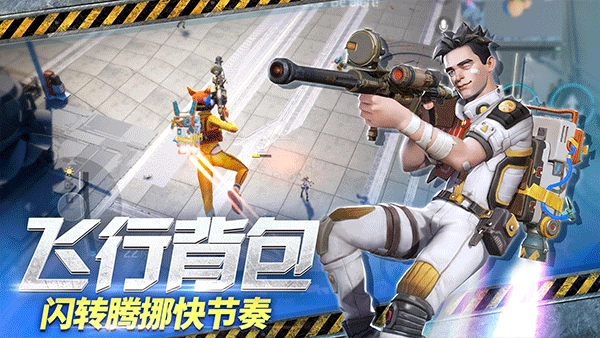 远光84最新版图5