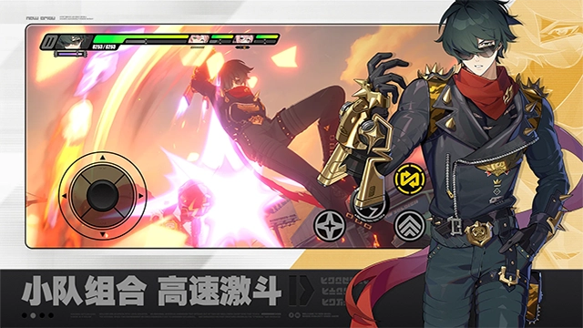 绝区零国际服 图2