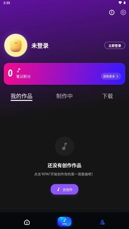 KP音乐 图1