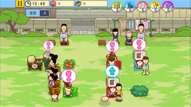 哆啦a梦修理工场 .7图2