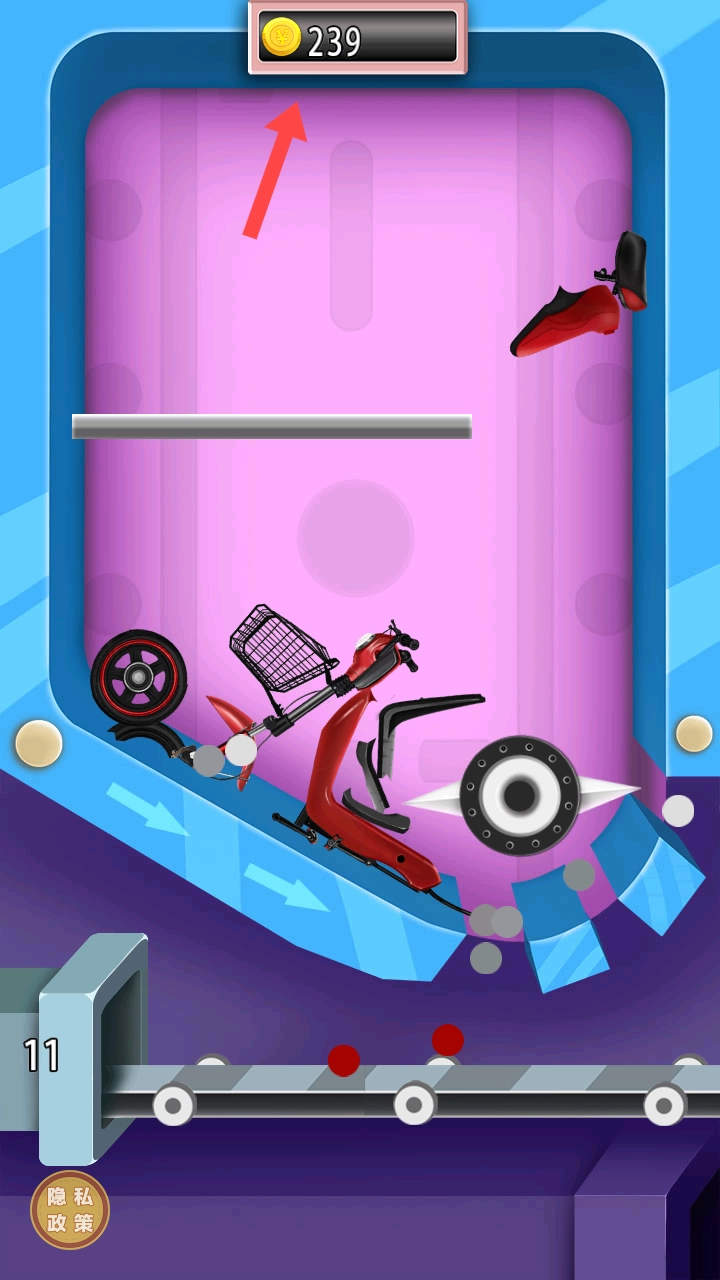 粉碎一切解压物语 (3)