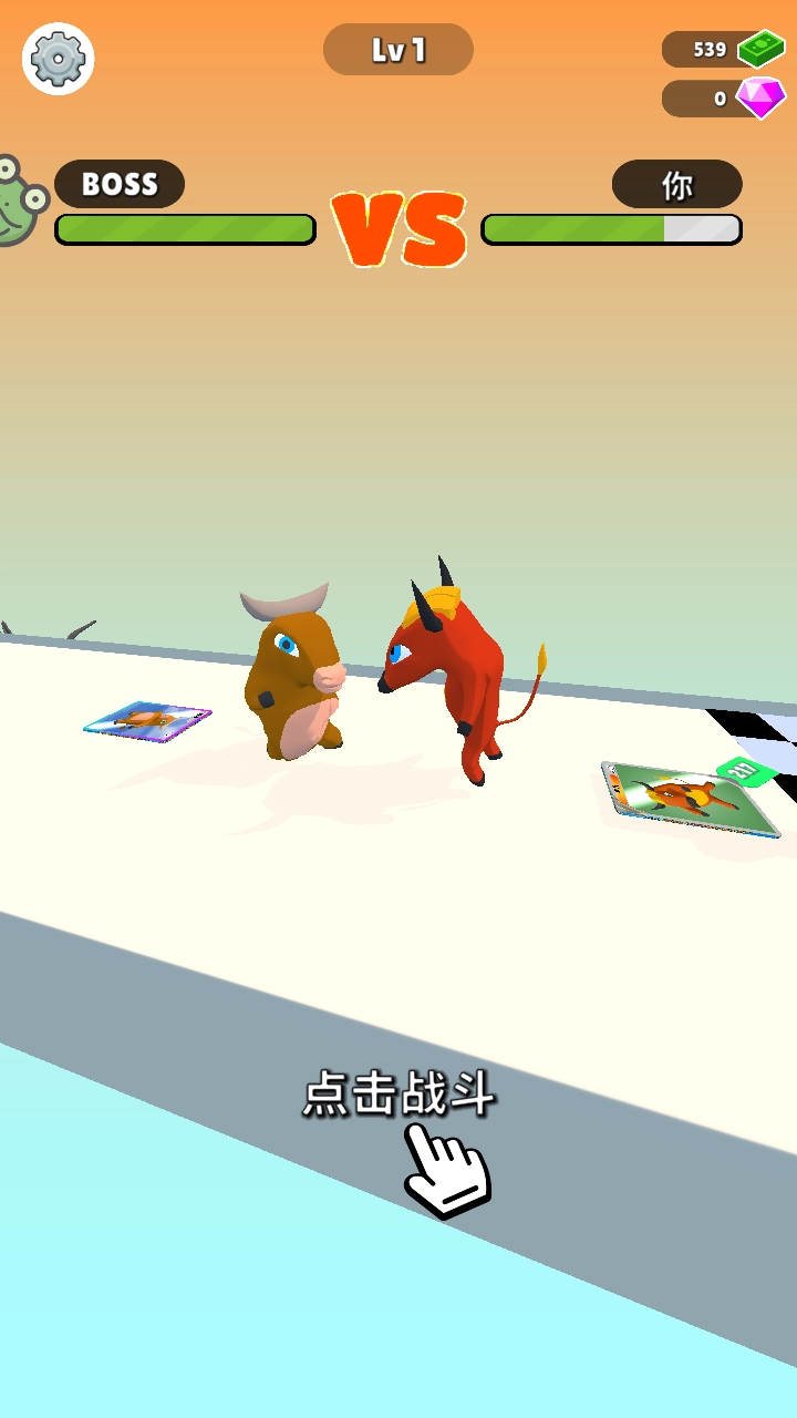 卡牌怪兽冲冲冲 图3