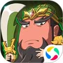 一点三国应用宝版