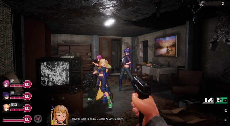 死亡之种2游戏图3