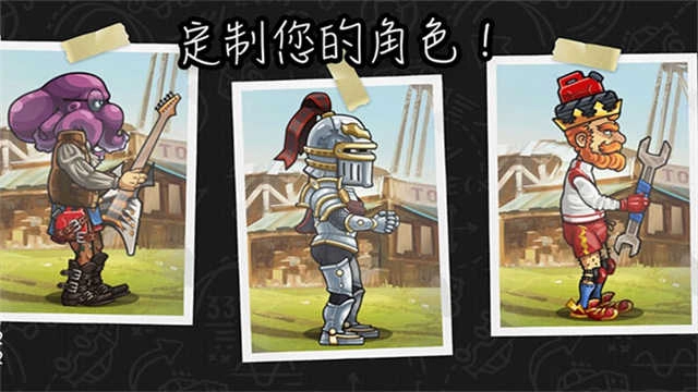 登山赛车2国际服正版3