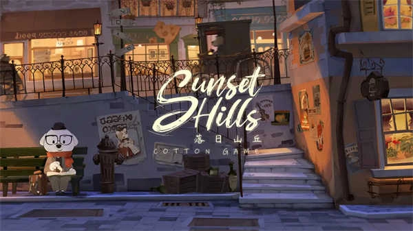 落日山丘 .11图3