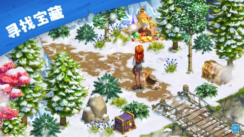 爱玛大冒险 图1