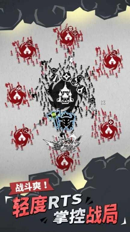 兵器大作战 图1